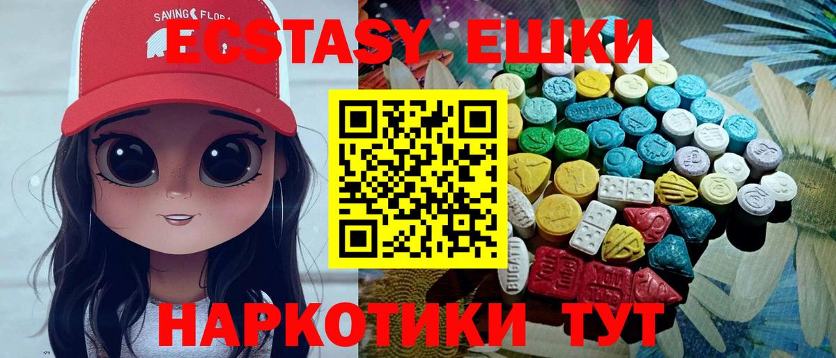 Марихуана Кизилюрт