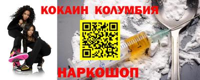 ешки Кунгур