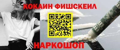 прущие грибы Кумертау