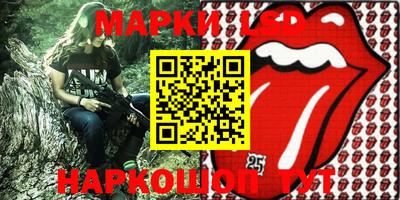 прущие грибы Кумертау