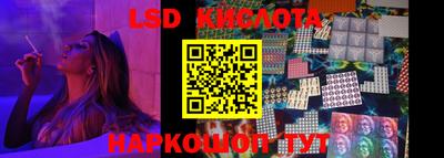кокаин Кулебаки