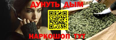 ешки Кунгур