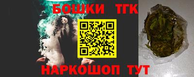 скорость Ликино-Дулёво