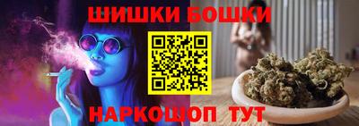 скорость Ликино-Дулёво