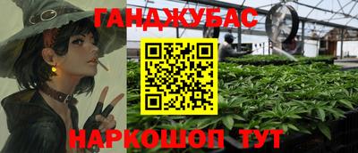 кокаин Кулебаки