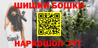 ешки Кунгур