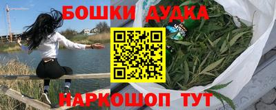прущие грибы Кумертау