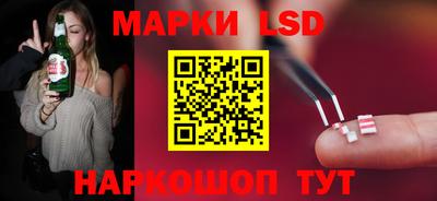 кокаин Кулебаки