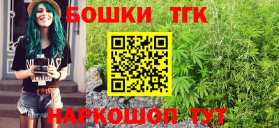прущие грибы Кумертау