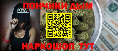 ешки Кунгур