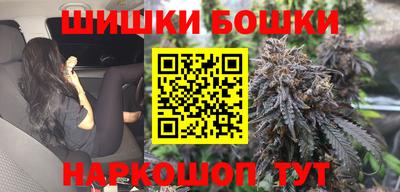 ешки Кунгур