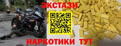 дурь Лесосибирск