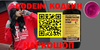 прущие грибы Кумертау