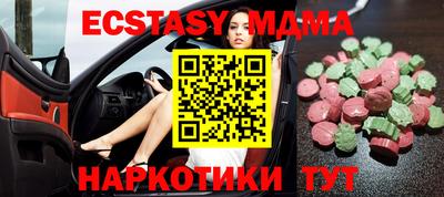 кокаин Кулебаки
