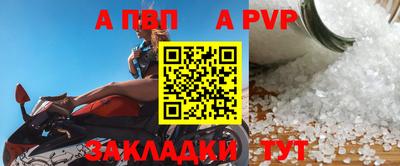 ешки Кунгур