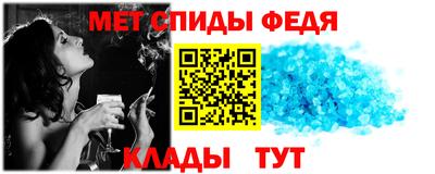 ешки Кунгур