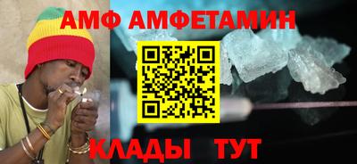 ешки Кунгур