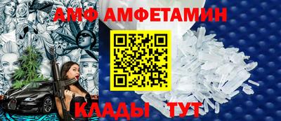 ешки Кунгур