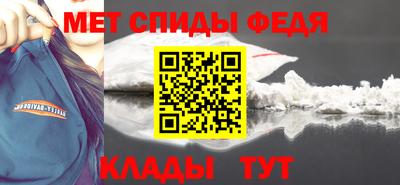 прущие грибы Кумертау