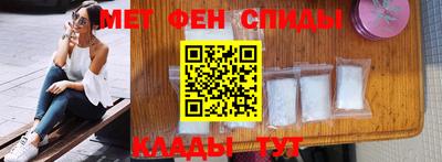 прущие грибы Кумертау