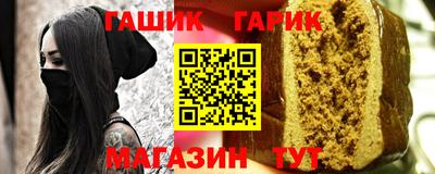кокаин Кулебаки