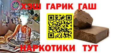 кокаин Кулебаки