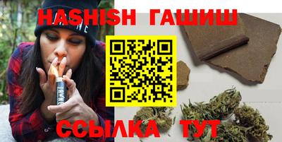 кокаин Кулебаки