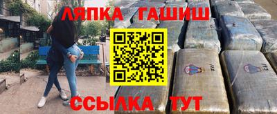 ешки Кунгур