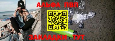 ешки Кунгур