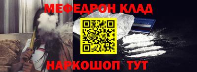 ешки Кунгур