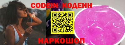 скорость Ликино-Дулёво
